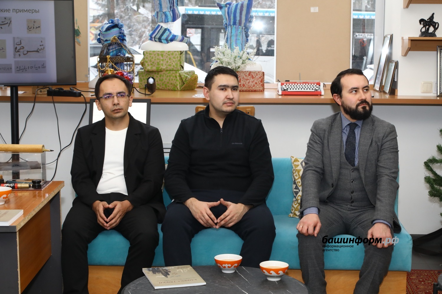 Валерий Шахов ИА «Башинформ»