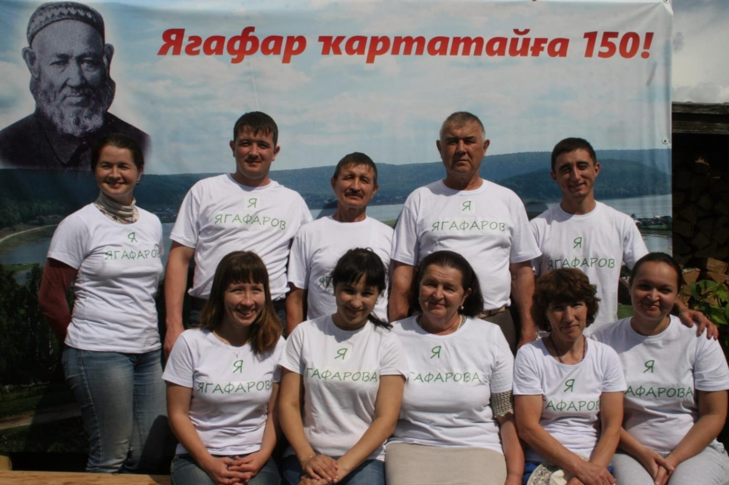 предоставлено героем публикации