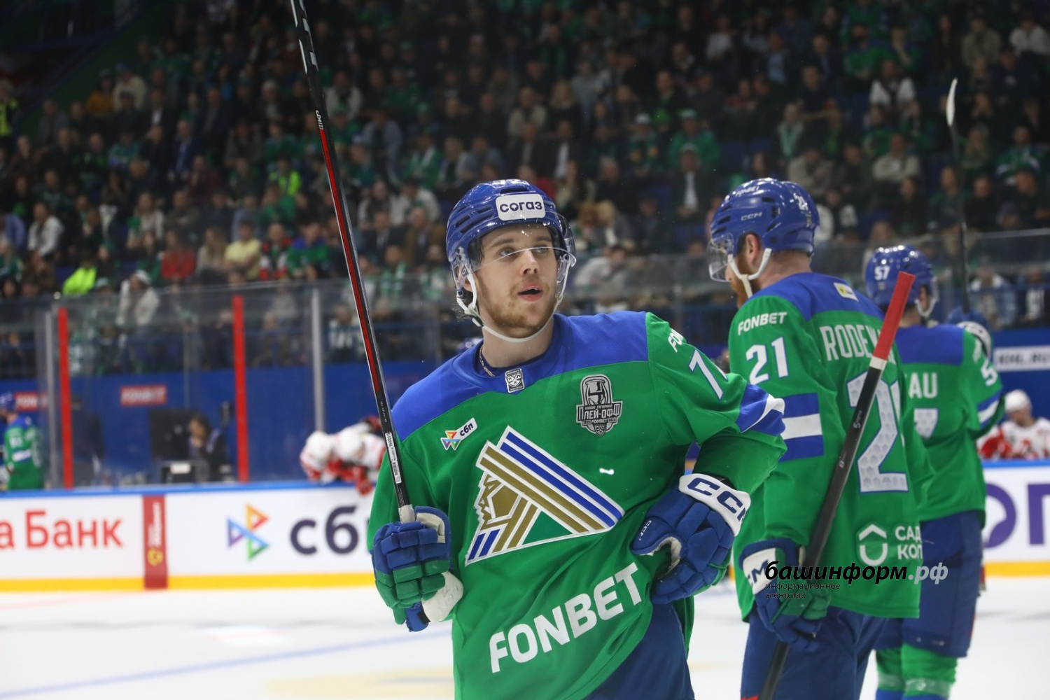 Валерий Шахов ИА «Башинформ»