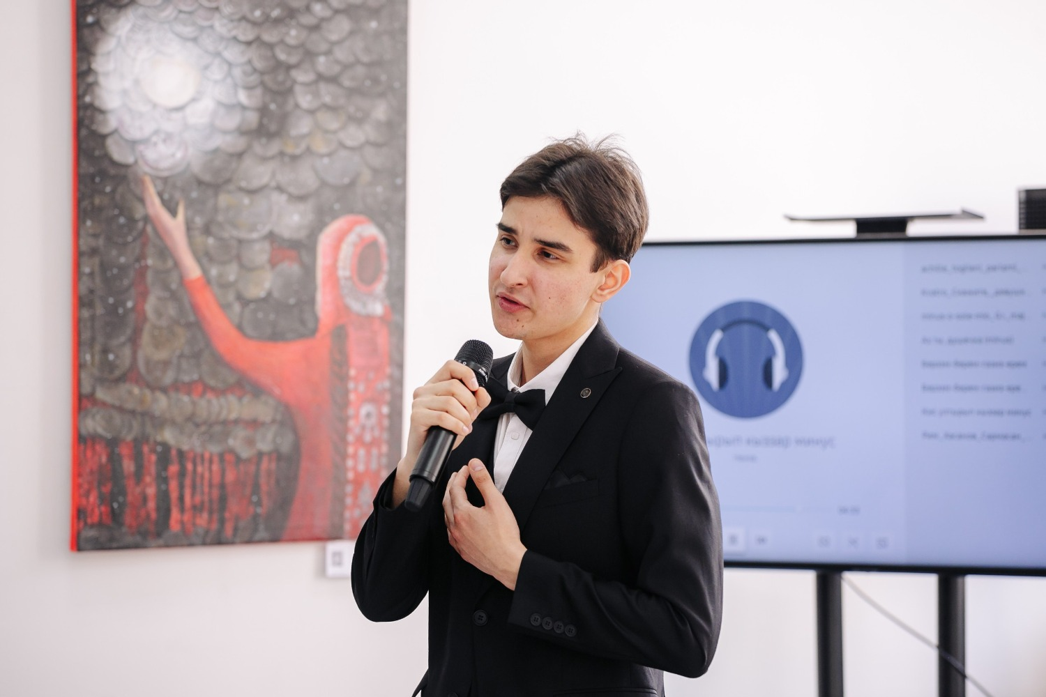 Светлана Садыкова (Абуянчикова) Фонд имени Мустая Карима