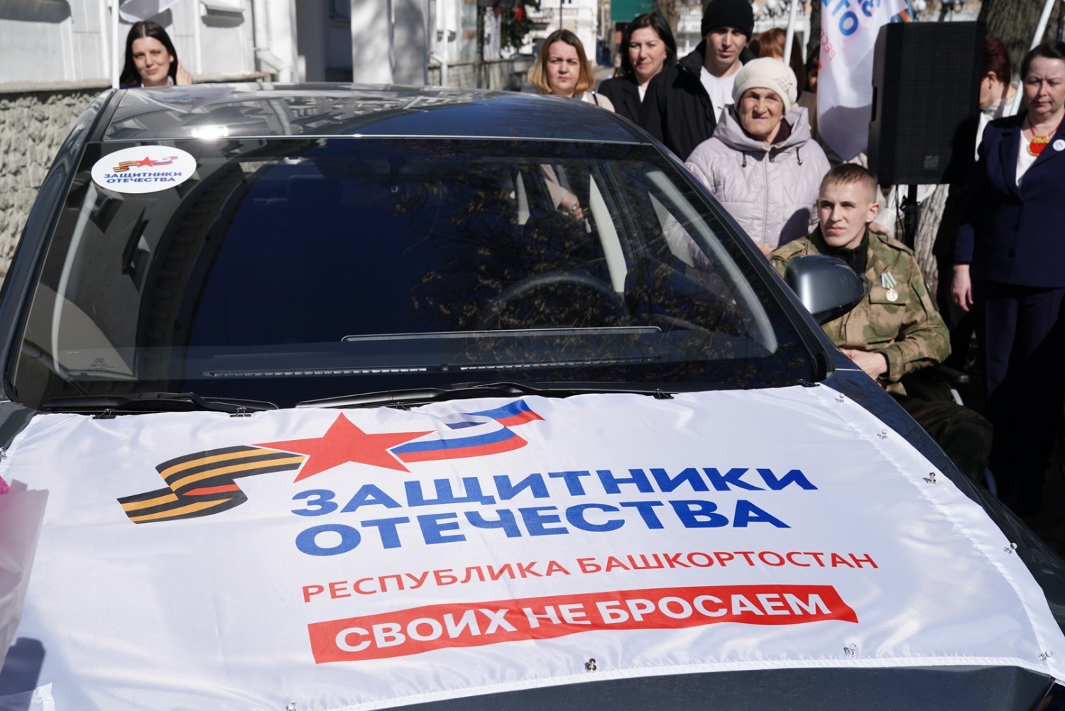 Олег Яровиков  ИА «Башинформ»