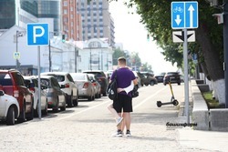 ВИЧ и молодежь в Башкирии: что нужно знать и как себя уберечь