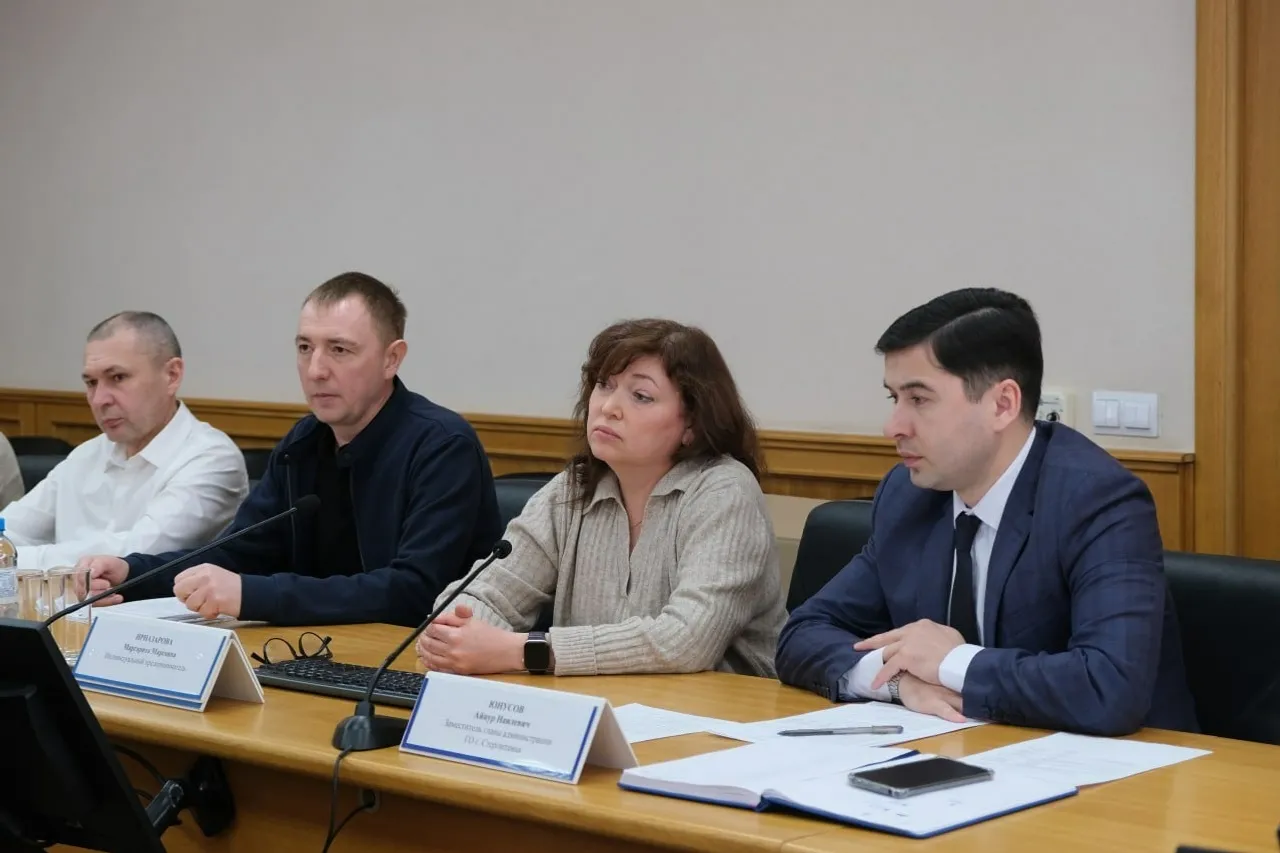 телеграм-канал  администрации Стерлитамака