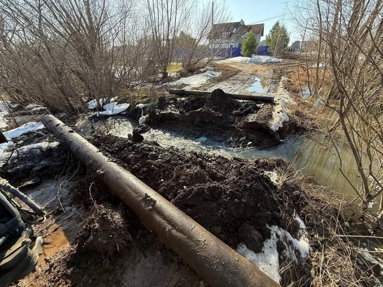 администрация Уфы соцсети