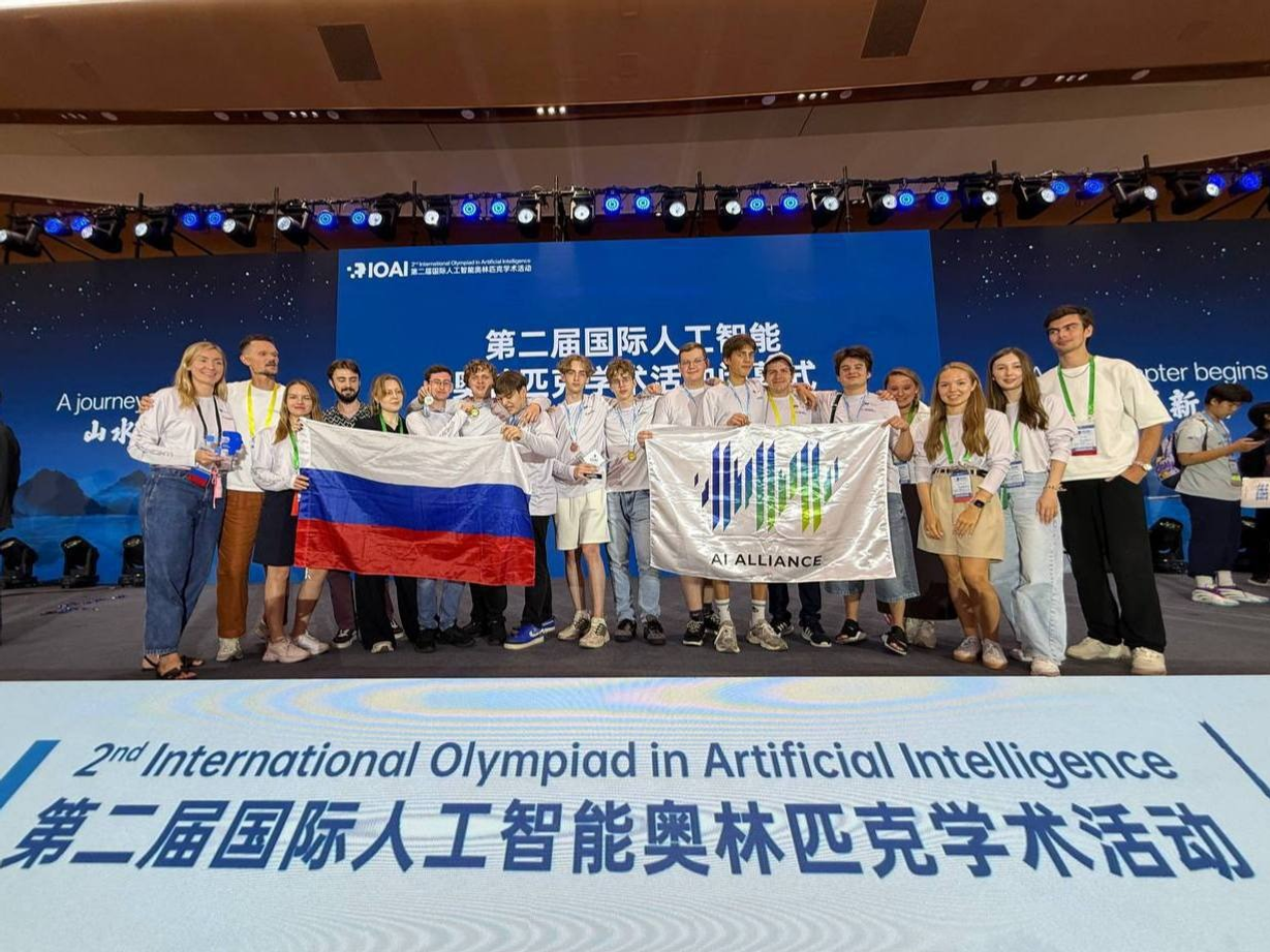 правительство России, телеграм-канал