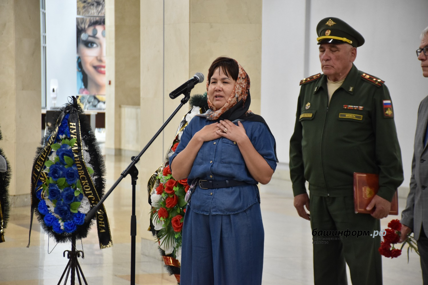 Эдуард  Кускарбеков