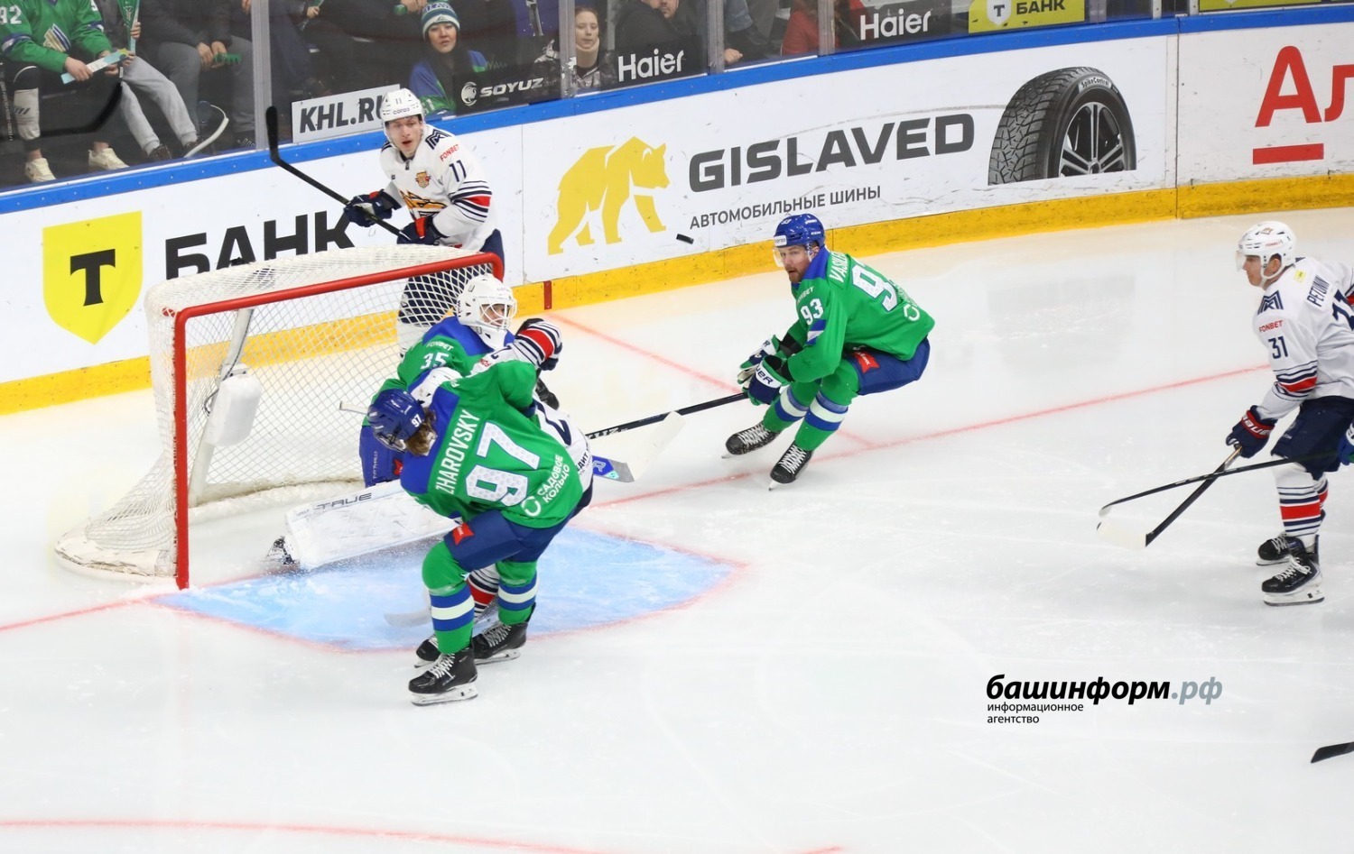 Валерий Шахов ИА «Башинформ»