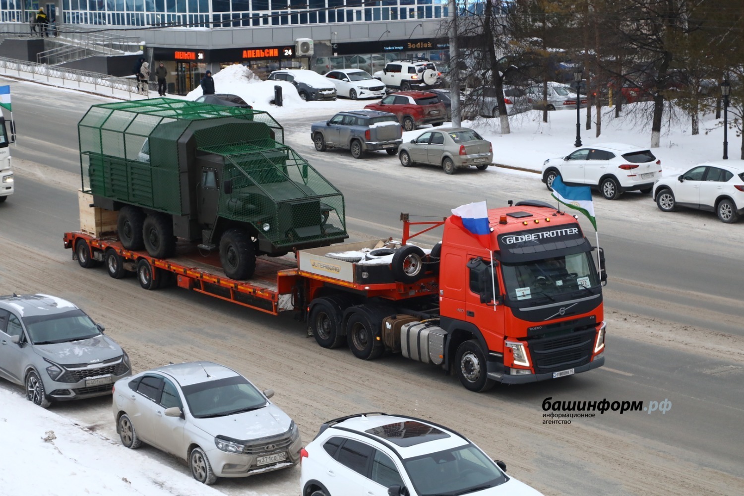 Валерий Шахов Башинформ
