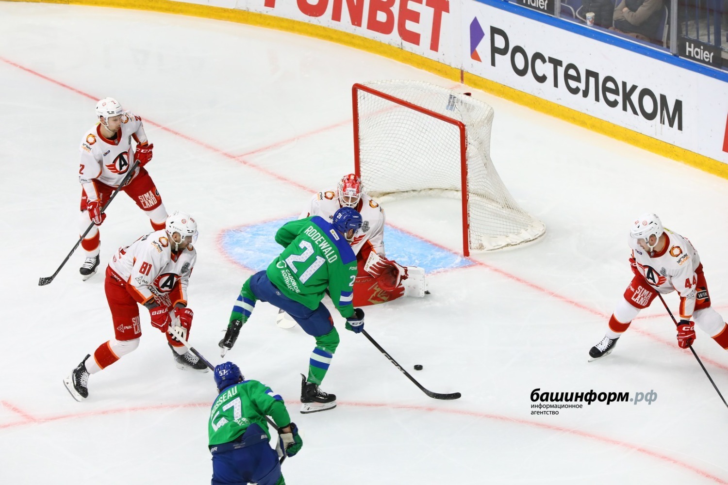 Валерий Шахов ИА «Башинформ»