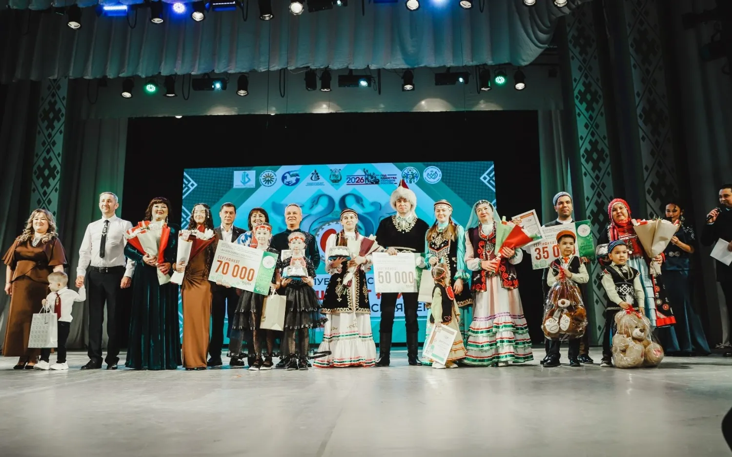 пресс-служба Дом дружбы народов РБ