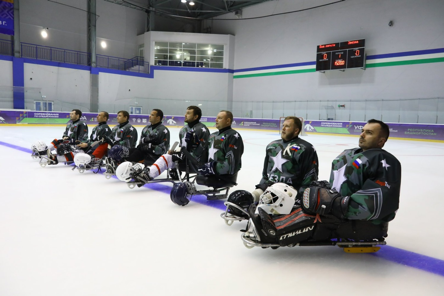 Валерий Шахов