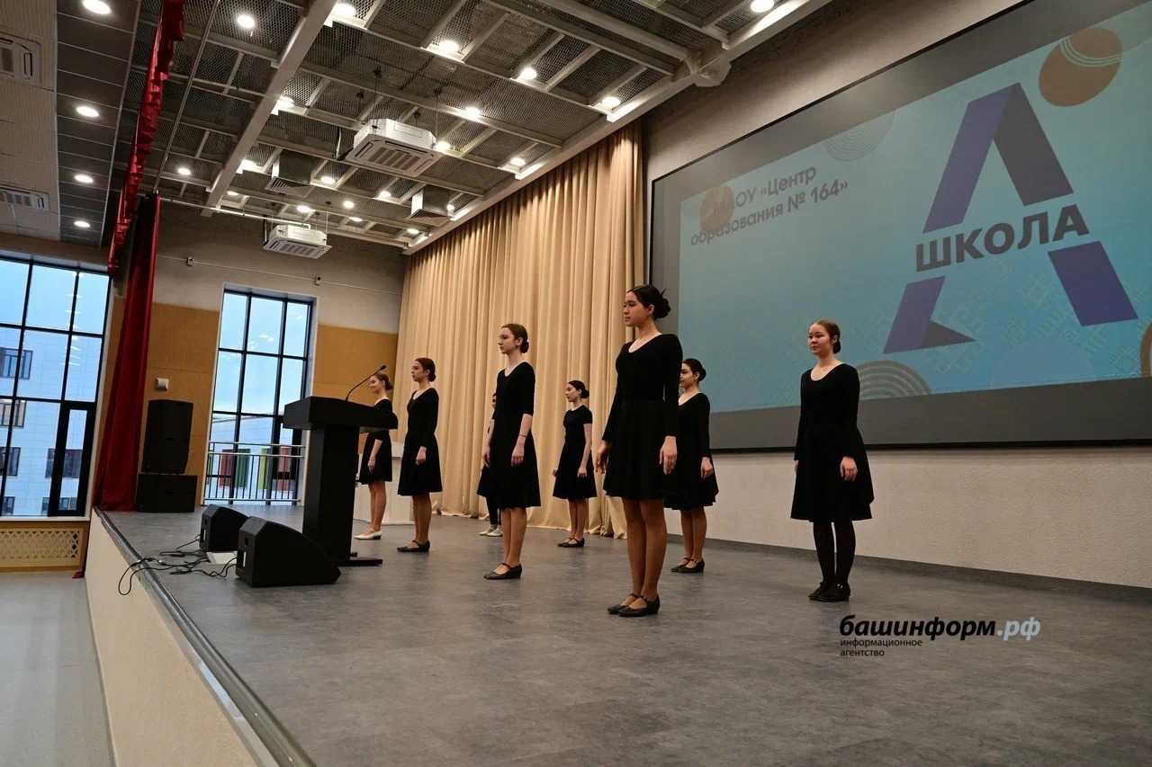 Азат Мухамедьянов   пресс-служба Главы РБ