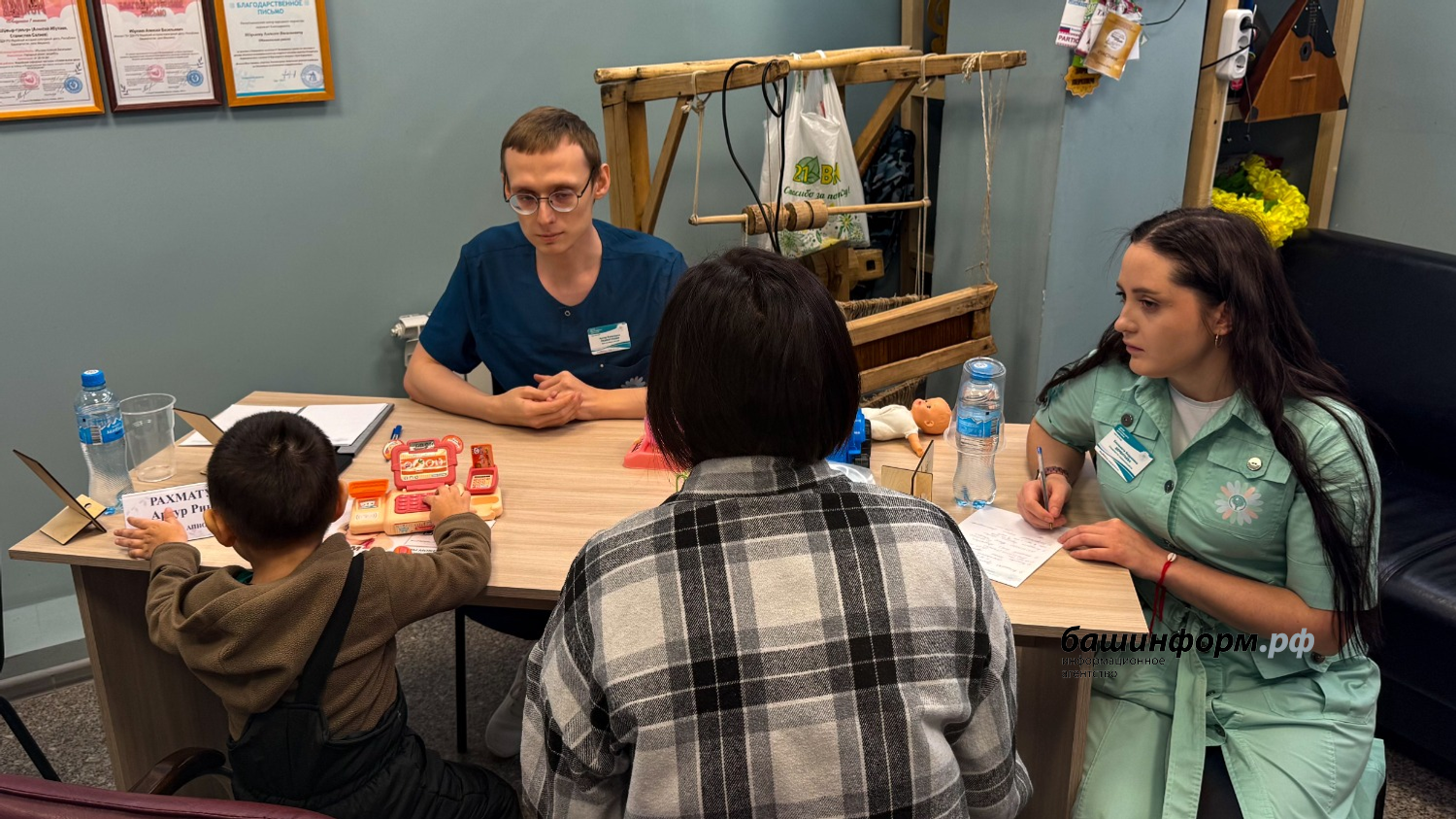 «Территория женского счастья» пресс-служба