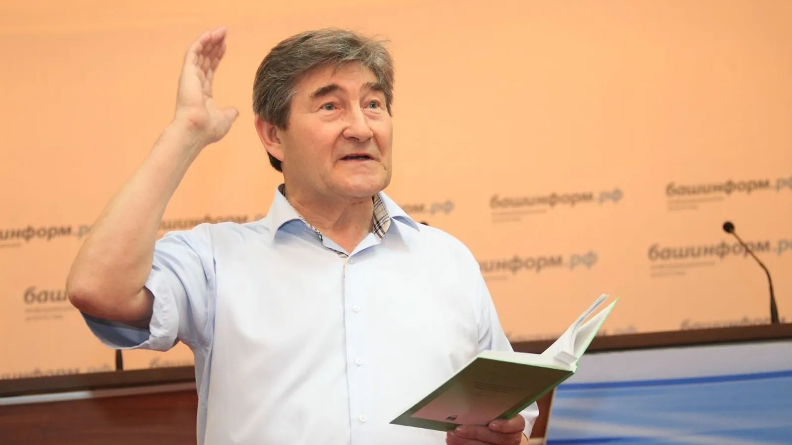 Олег Яровиков, Георгий Шишкин