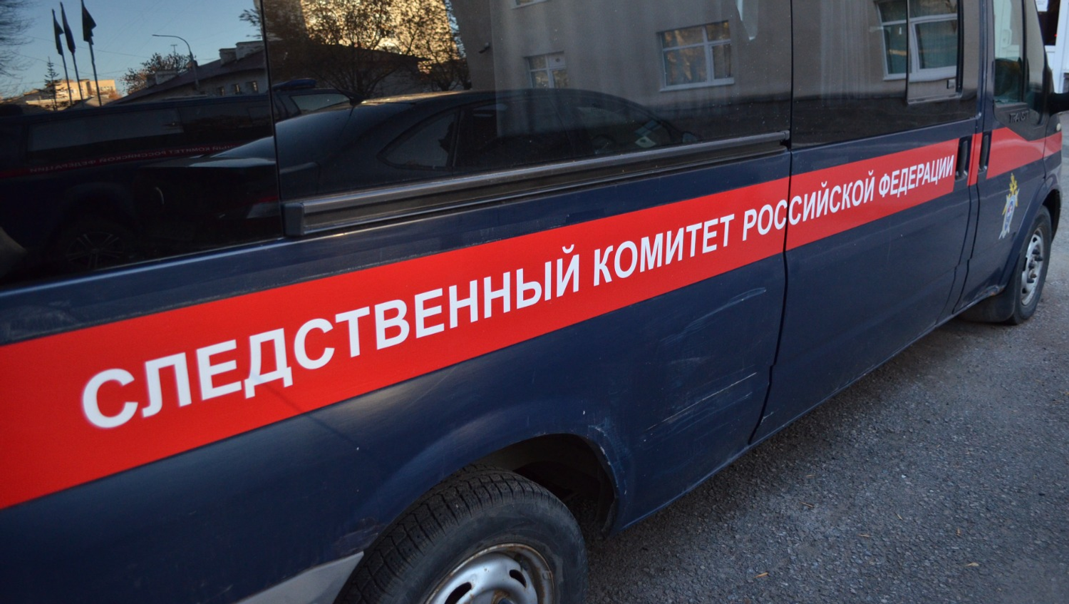 Ксения Калинина