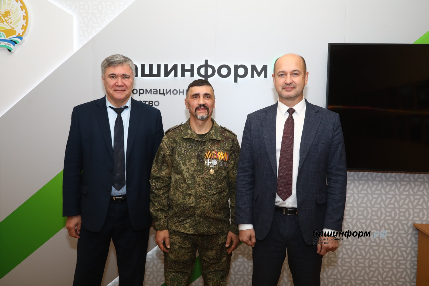 Валерий Шахов ИА Башинформ