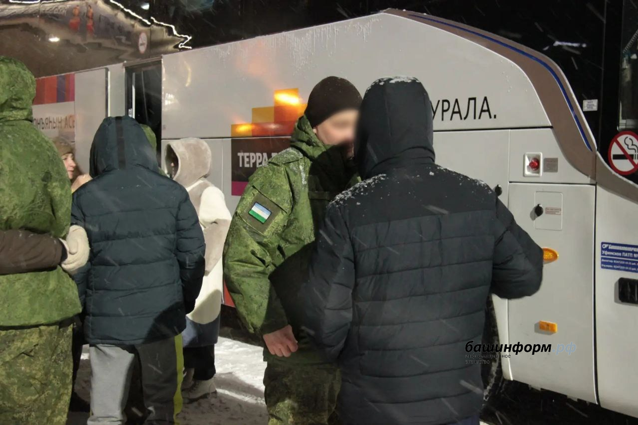 Эдуард Кускарбеков Башинформ