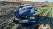 госавтоинспекция Башкортостана МАКС