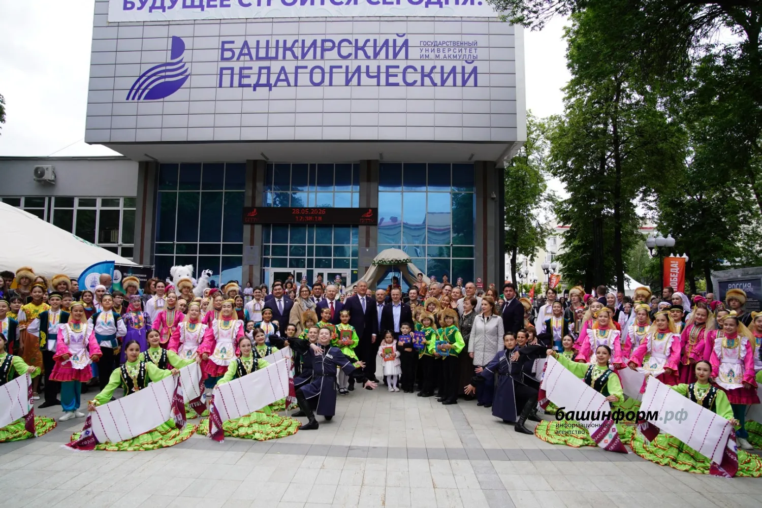 Олег Яровиков ИА «Башинформ»