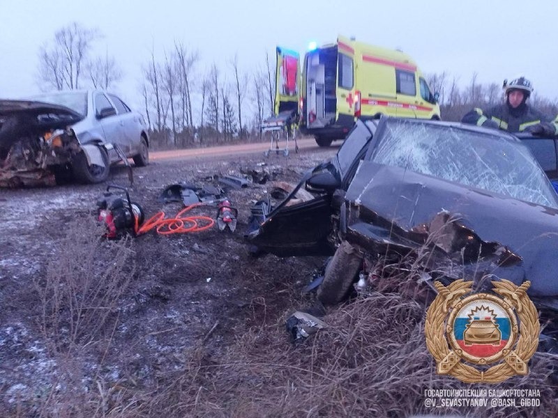 ГАИ РБ телеграм