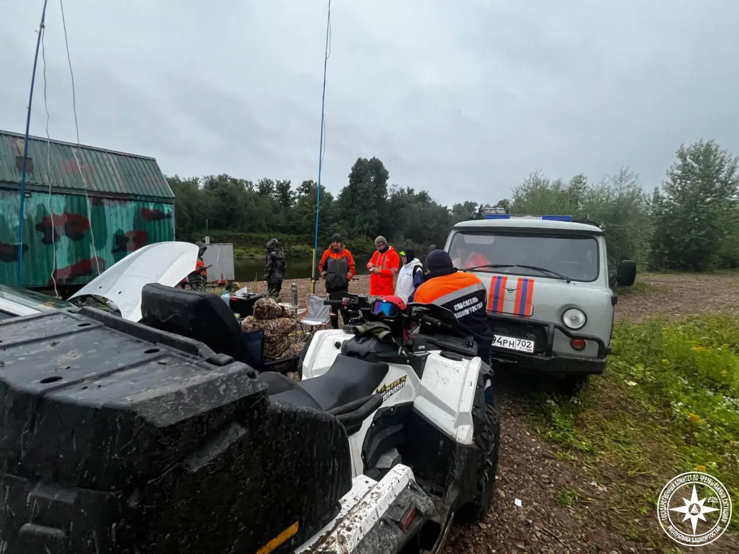 госкомитет РБ по ЧС