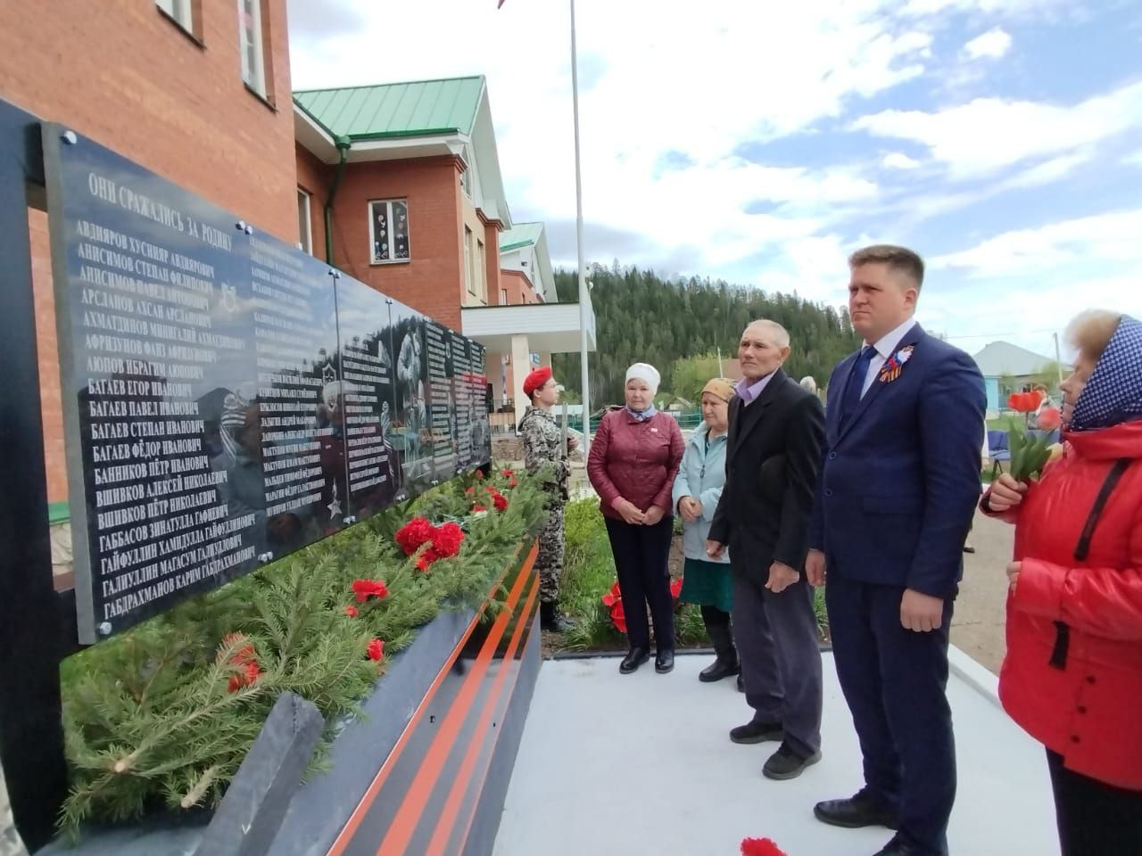 telegram-канал главы администрации Аскинского района РБ Диниса Юсупова