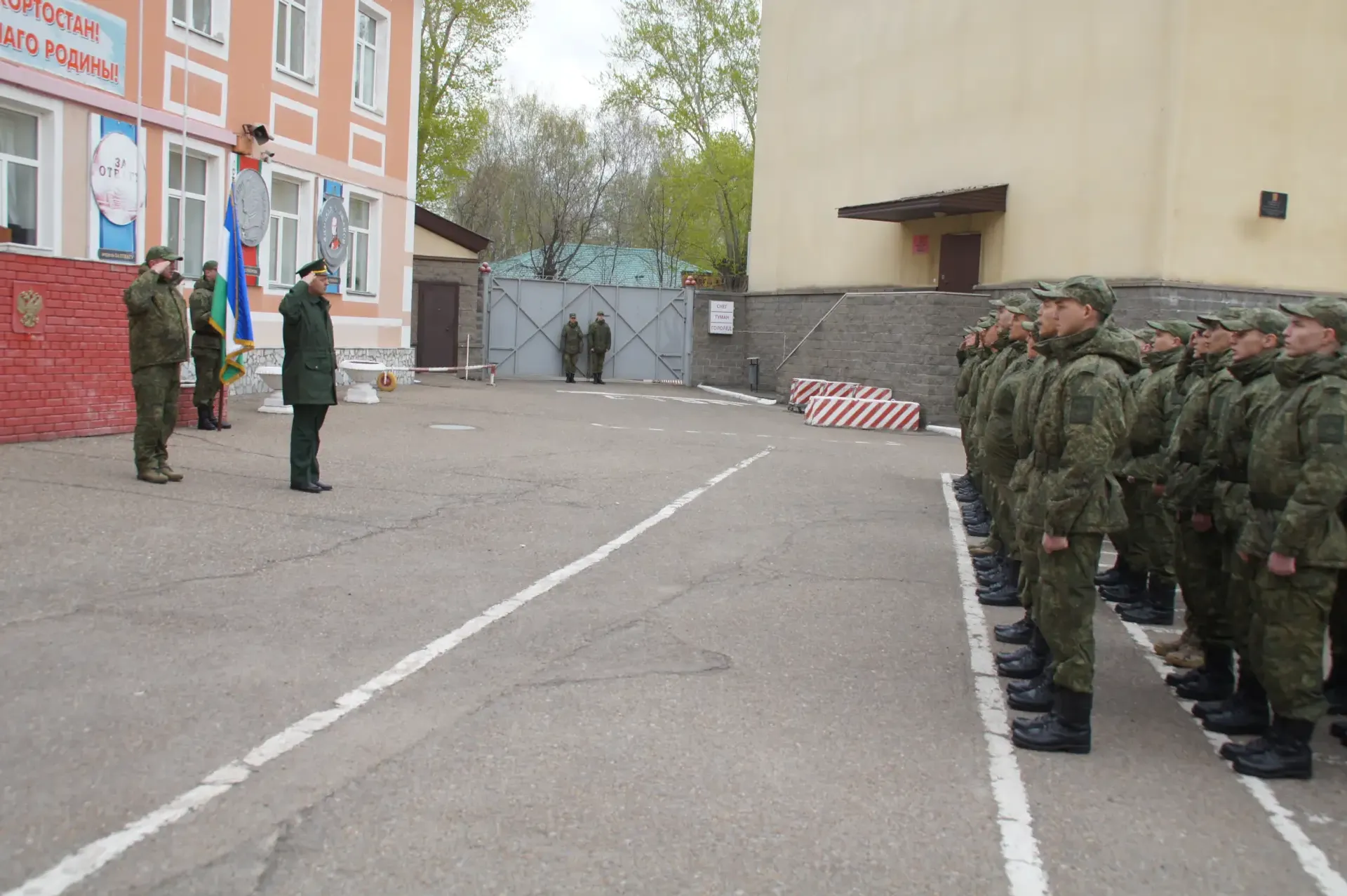 пресс-служба военного комиссариата Республики Башкортостан предоставлено ИА Башинформ