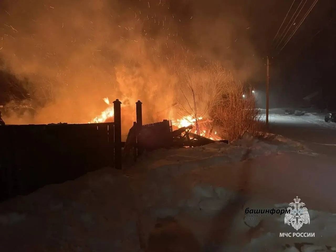 пресс-служба главного управления МЧС по РБ