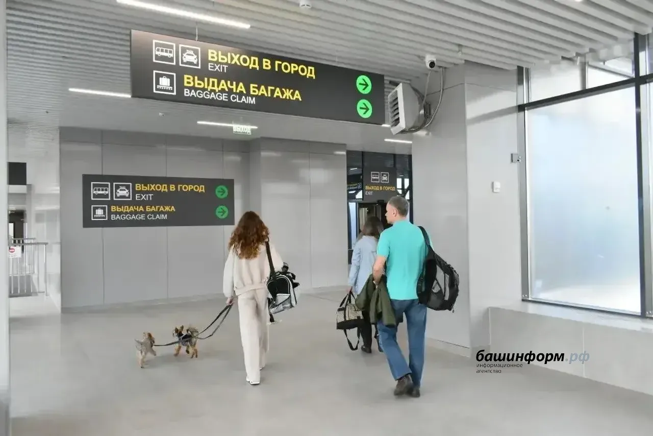 Минтранс РБ Пресс-служба