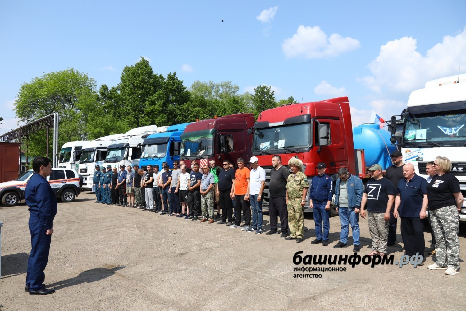 Валерий Шахов