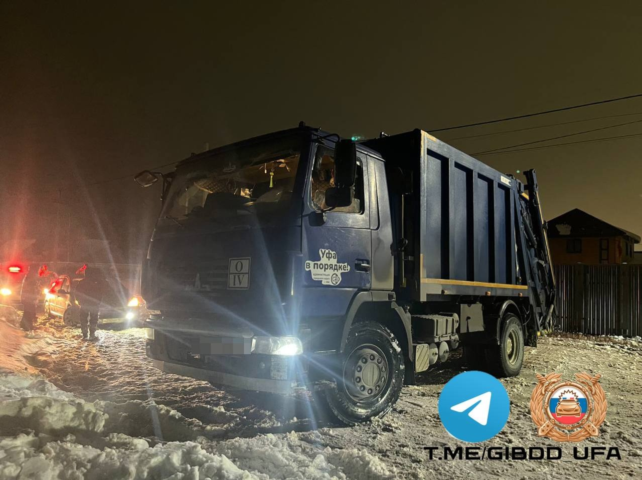 ГАИ Уфы телеграм