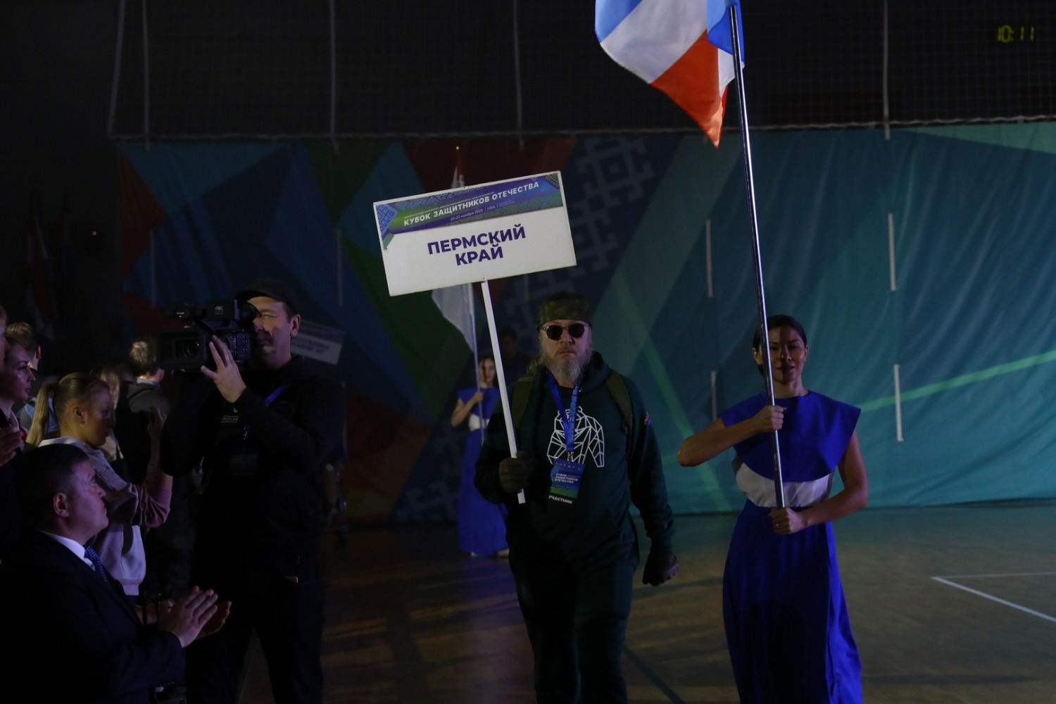 Валерий Шахов