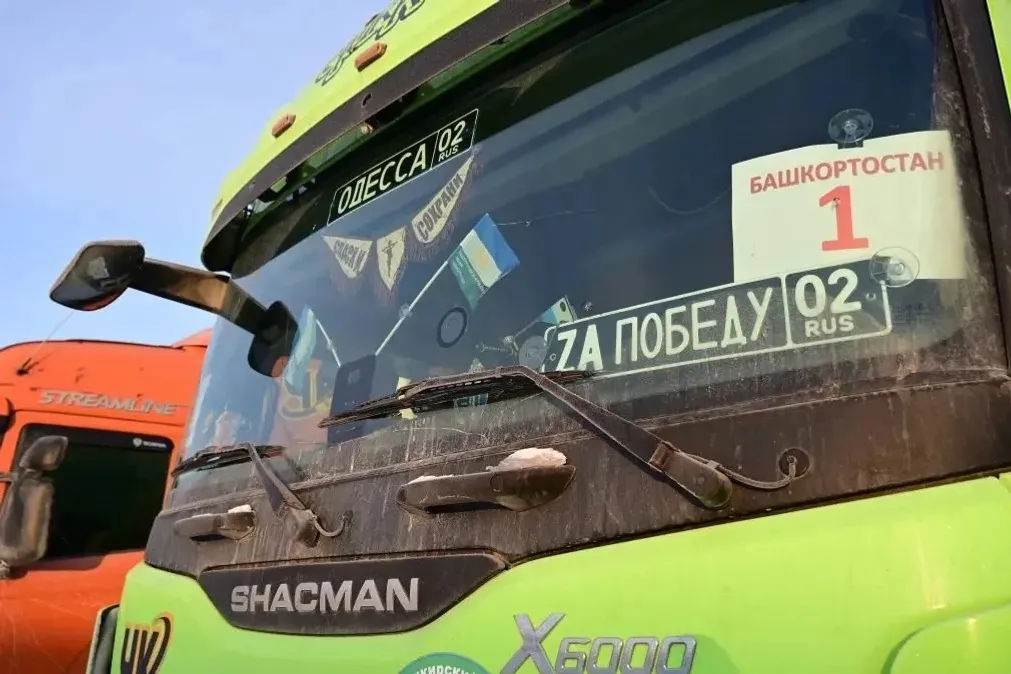 Радий Хабиров ТГ-канал