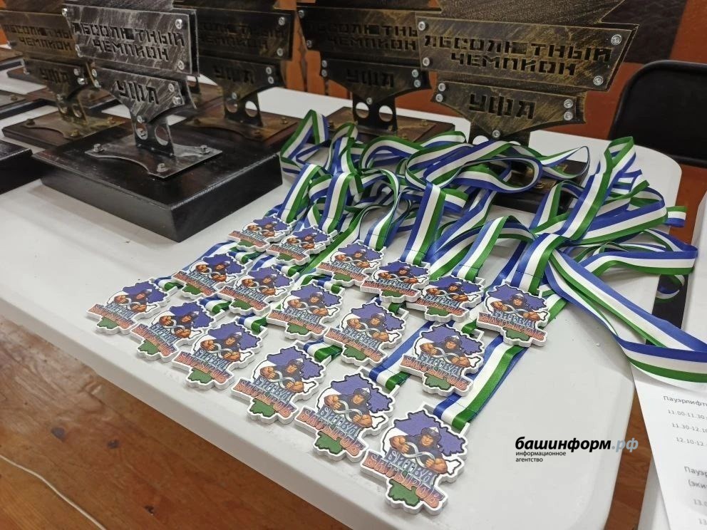 пресс-служба Фонд «Защитники Отечества» в РБ