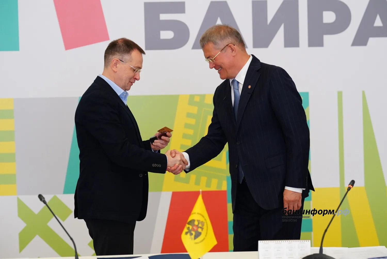 Олег Яровиков ИА «Башинформ»