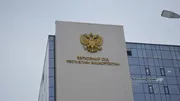 Ксения Калинина ИА «Башинформ»
