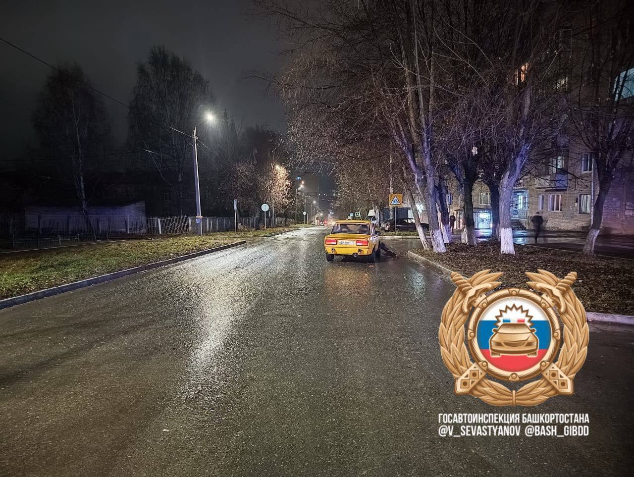 Госавтоинспекция РБ телеграм-канал