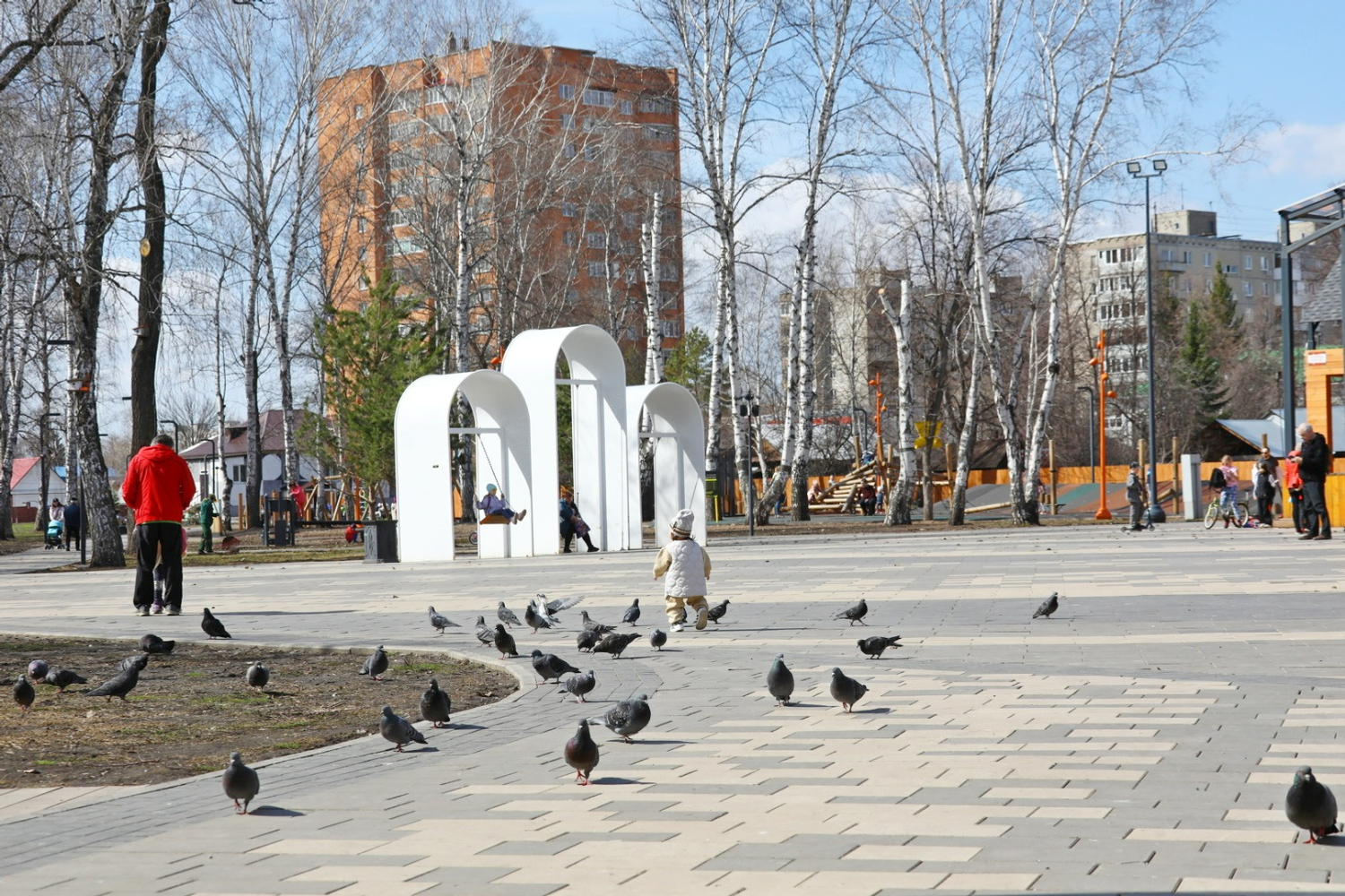 Валерий Шахов  Демский парк