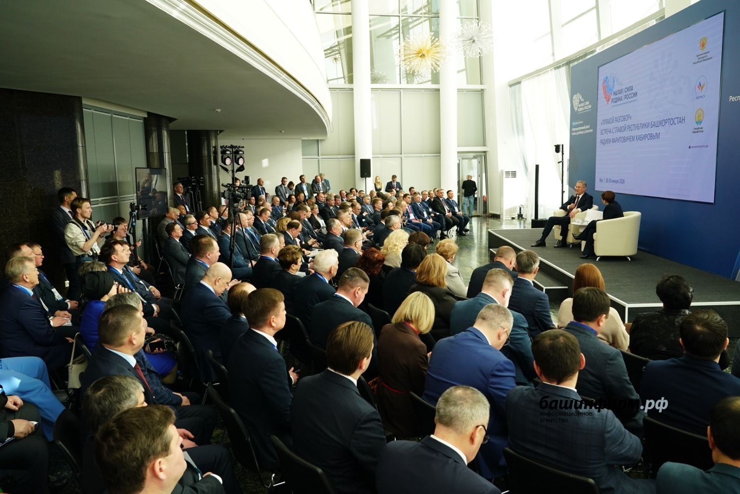 Олег Яровиков ИА «Башинформ»