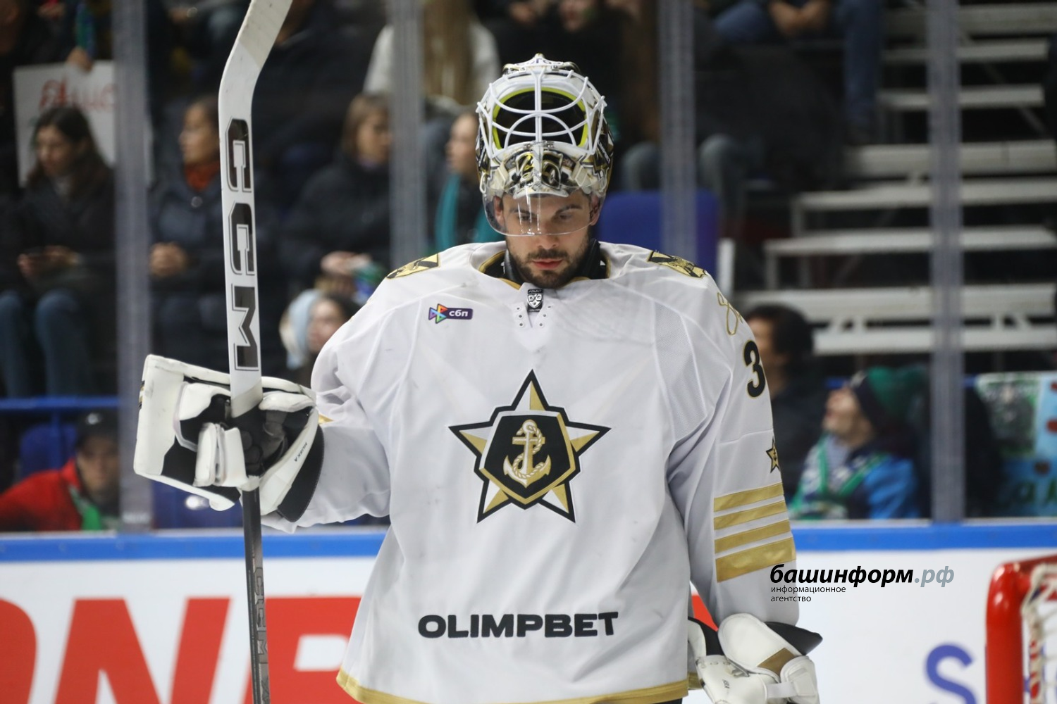 Валерий Шахов ИА «Башинформ»