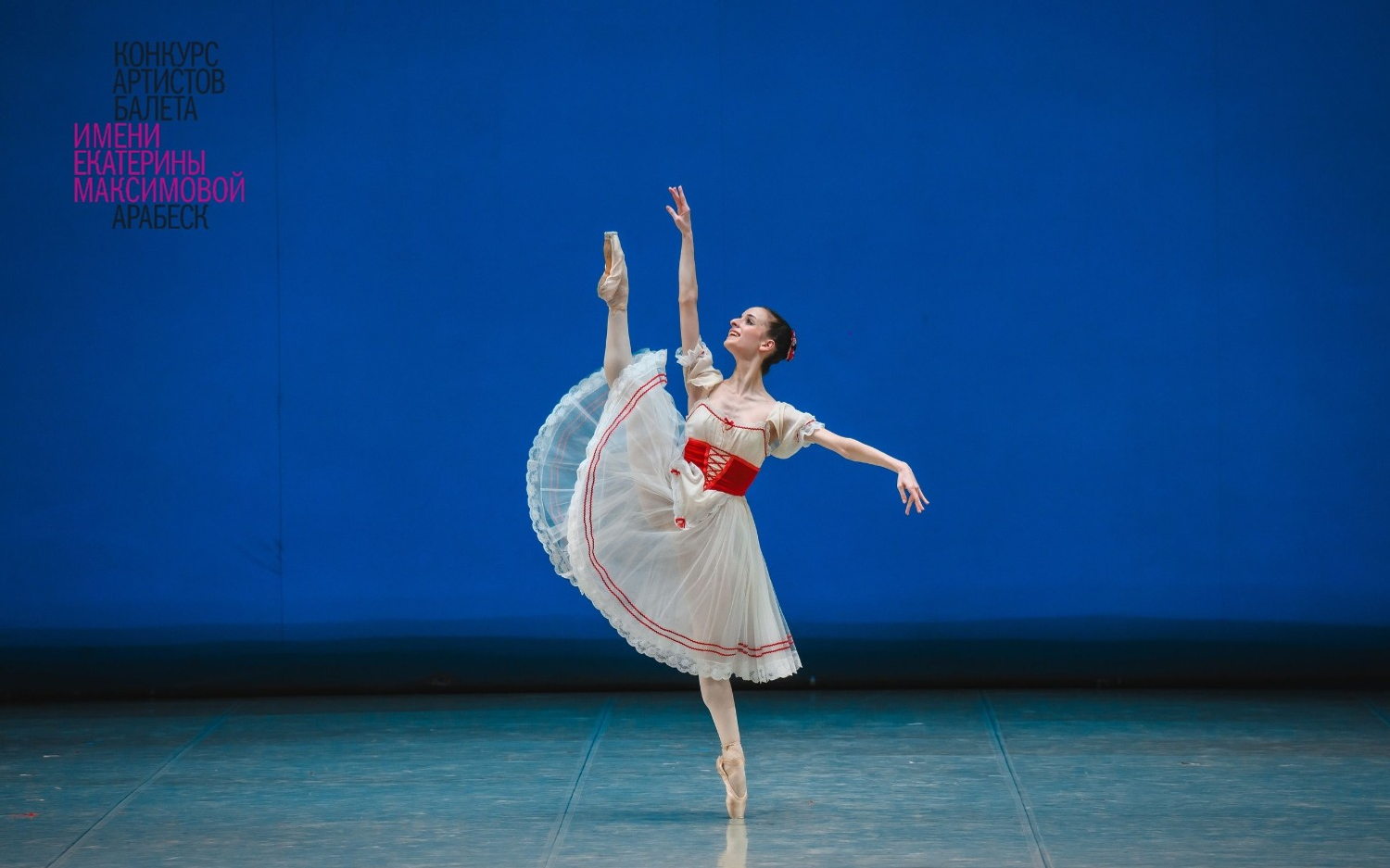 пресс-служба минкультуры РБ