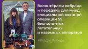 соцсети Вито Сабирова ВК