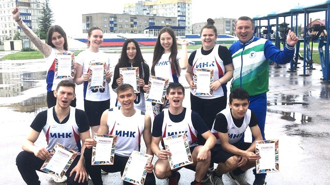 Ишимбайский нефтяной колледж Ишимбайский нефтяной колледж