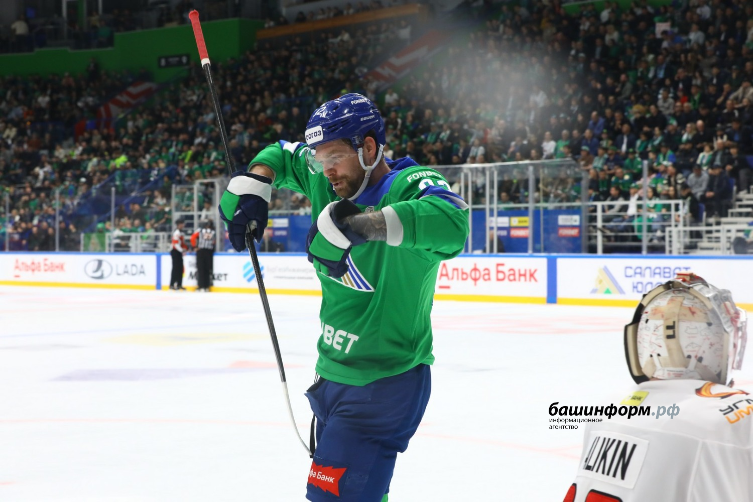 Валерий Шахов ИА «Башинформ»