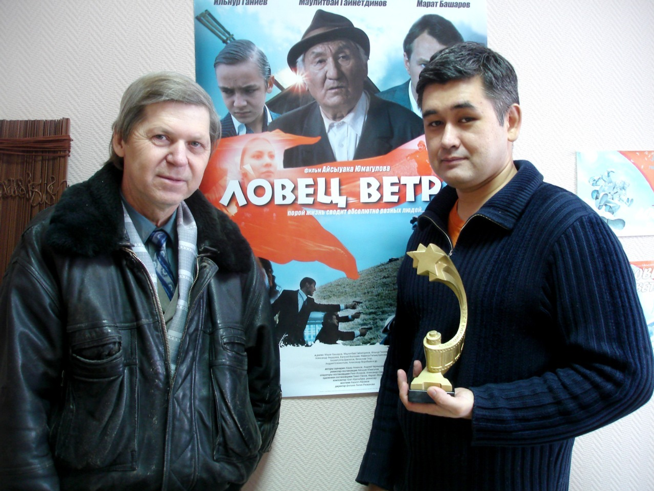 Рафаэль Сарваев