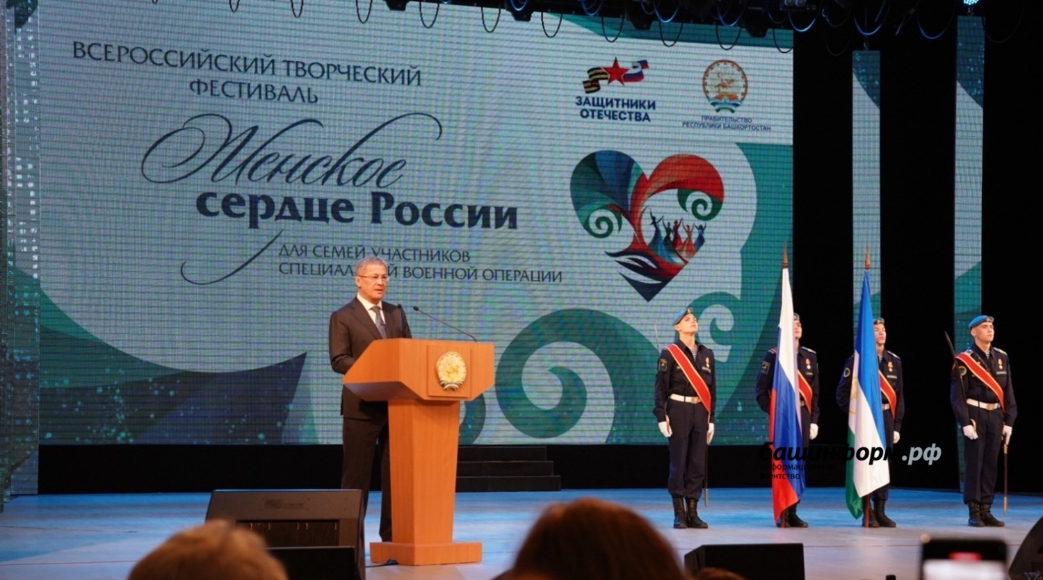 Олег Яровиков ИА «Башинформ»