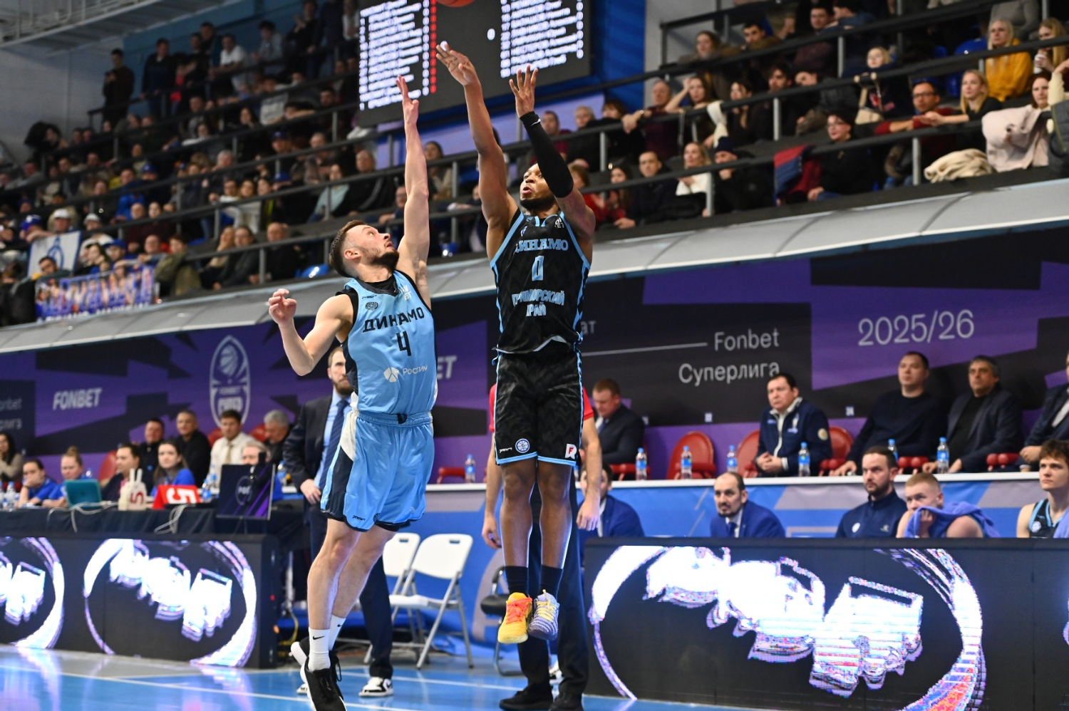 БК «Динамо» пресс-служба