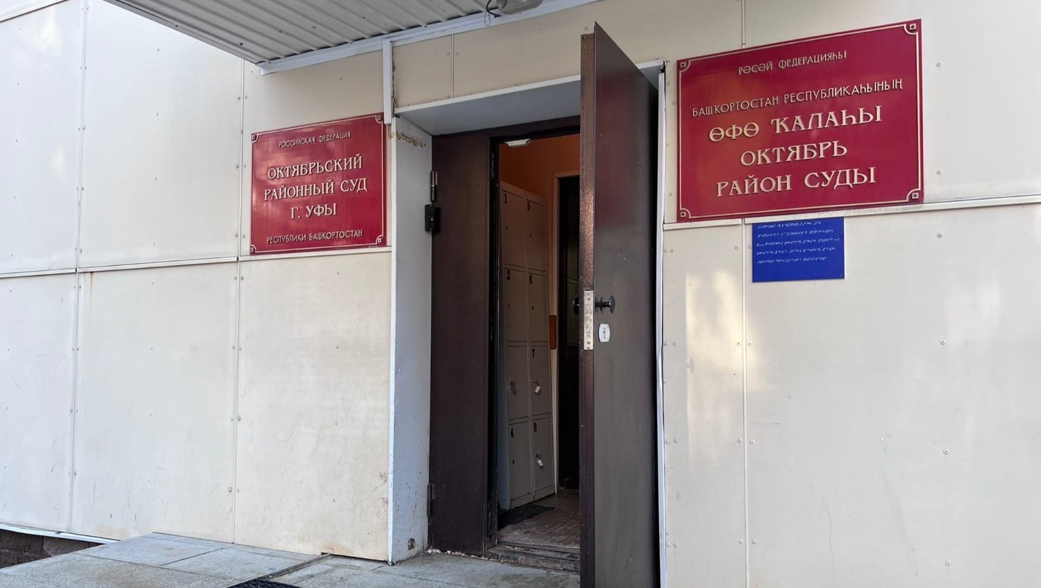 Ксения Калинина