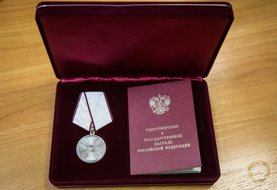 администрация Бижбулякского района соцсети