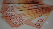 Ксения Калинина ИА «Башинформ»